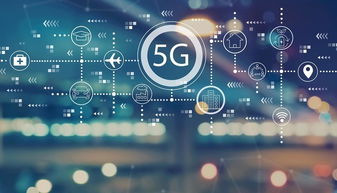 攜手并進 SK電信與韓國政府共筑5G智慧交通新生態