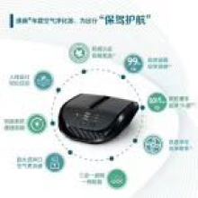 沈陽市渾南區(qū)慧秀日用品信息咨詢服務(wù)部 專業(yè)信息咨詢的貼心伙伴