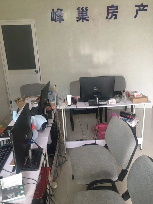 常州天寧區(qū)紅梅峰巢房地產(chǎn)信息咨詢服務(wù)簡(jiǎn)介