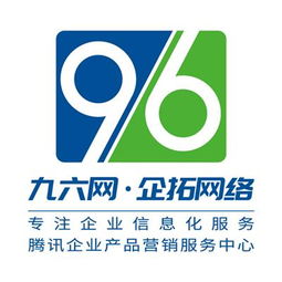 中國(guó)網(wǎng)站制作黃頁(yè)與名錄 聚焦八方資源網(wǎng)及廣東網(wǎng)絡(luò)技術(shù)服務(wù)