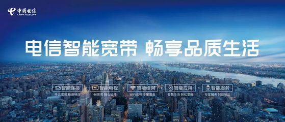 「三重解析 當(dāng)網(wǎng)絡(luò)智能轉(zhuǎn)向『主權(quán)大腦型』—全面定義粵港澳信息絲綢之路·PBS高效技術(shù)壁壘硬實(shí)力背書 」核心技術(shù)IP應(yīng)用落地（競研所研判遞報(bào)）