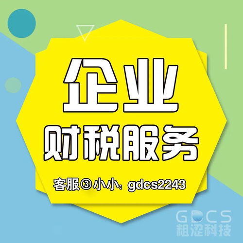 當(dāng)資金周轉(zhuǎn)不靈時，商標(biāo)貸款成了最后的避風(fēng)港
